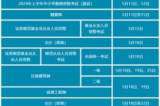 新利娱乐在线官网网址