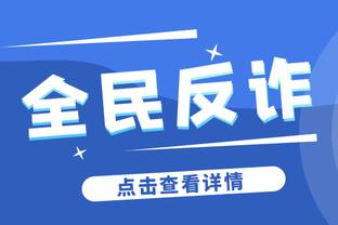 给曼联加价？葡媒：本菲卡在和内维斯谈续约，解约金涨至1.5亿欧