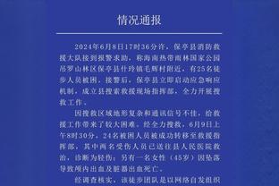 连续3场破门助队3胜1平，穆谢奎当选中甲3月最佳球员